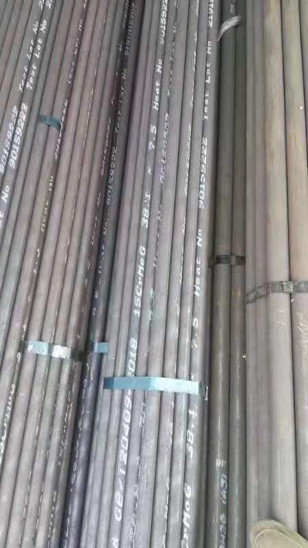 秦安无缝钢管
